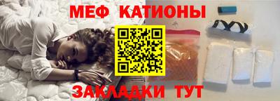 дмт Балашиха