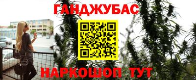 дмт Балашиха