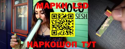 спиды Балаково