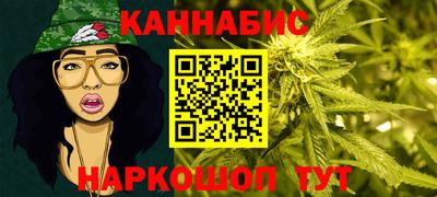 спиды Балаково