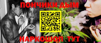 дмт Балашиха