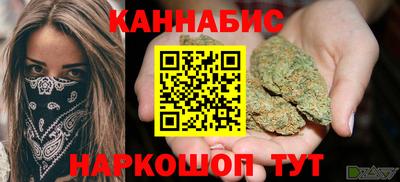 дмт Балашиха