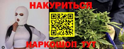 кокс Балахна
