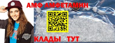 дмт Балашиха