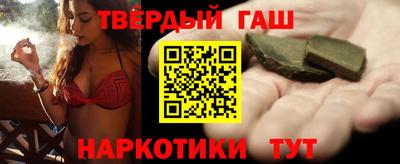 спиды Балаково