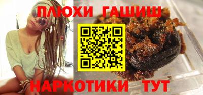 дмт Балашиха